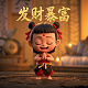 麻将北方推倒胡怎样胡